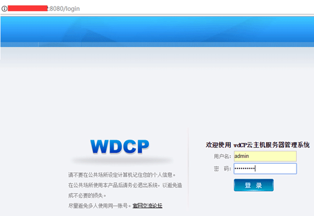 WDCPC(j)(w)ϵy(tng)