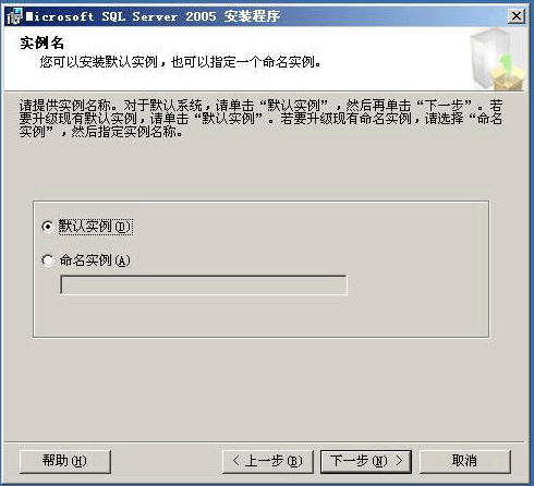 (sh)(j)SQL2005bE