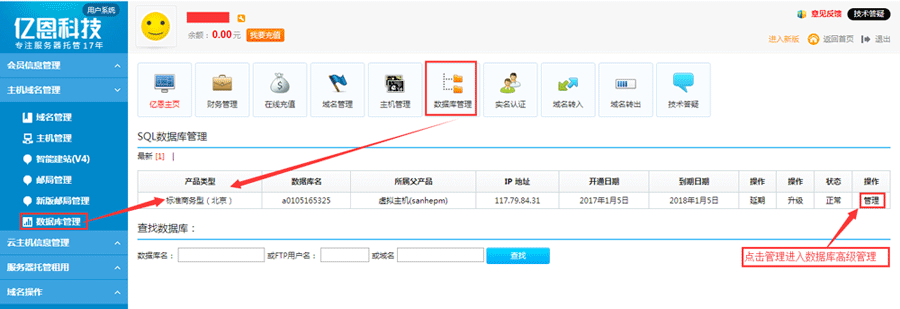 mysql(sh)(j)쌧.sqlļE