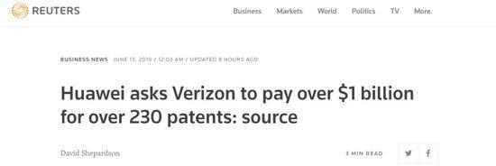 路透社：華為向美企征Verizon征收逾10億美元專利費(fèi)