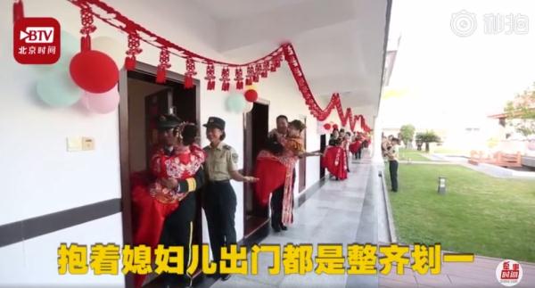 婚禮看出閱兵感覺 軍人的集體婚禮現(xiàn)場讓人難忘