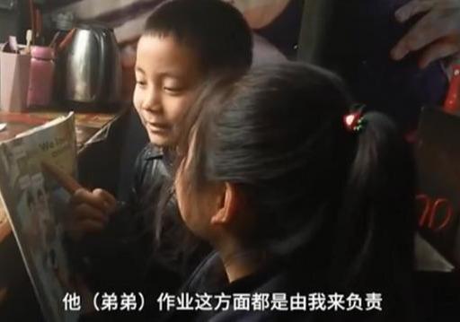 14歲姐姐開(kāi)家長(zhǎng)會(huì) 祝愿他們健康快樂(lè)地成長(zhǎng)